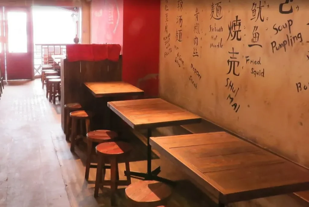 ダオフー江坂店