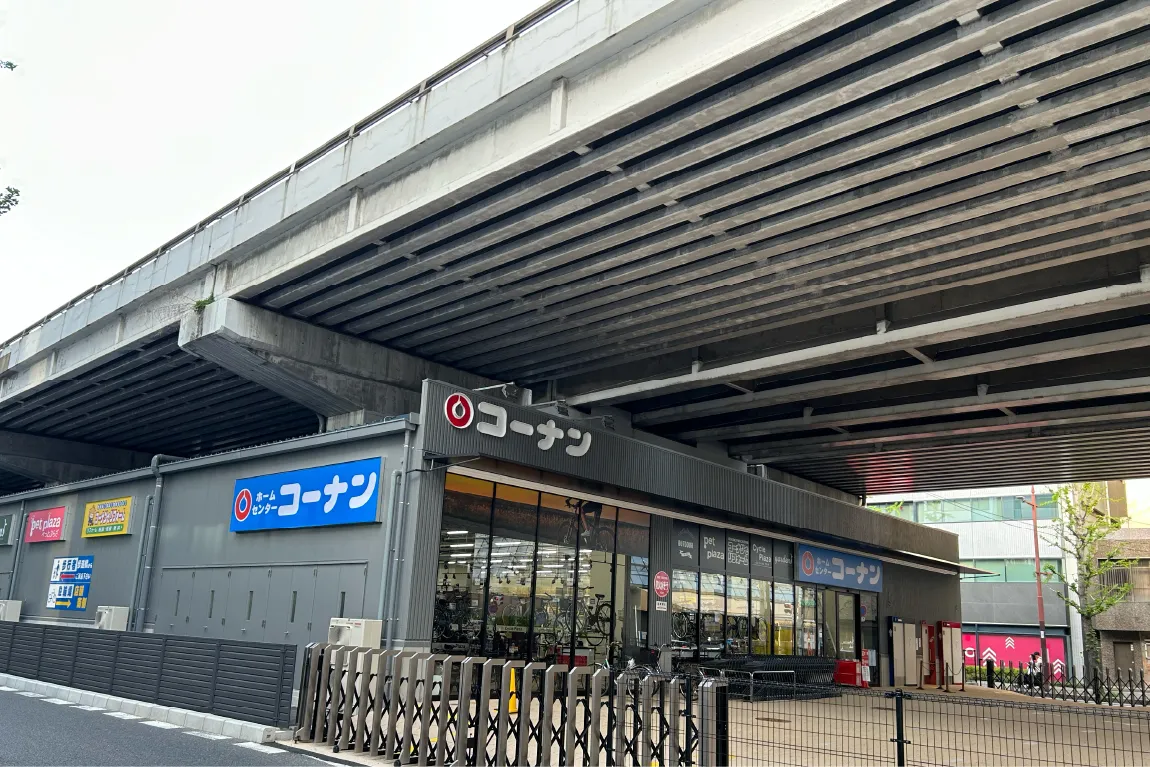 4月23日（水）、「ホームセンターコーナン 江坂駅前店」がオープン！ますます便利になる江坂、場所は駅の北側高架下