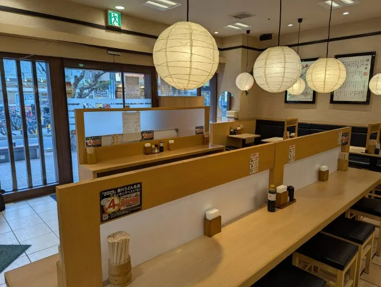 めりけんや江坂店