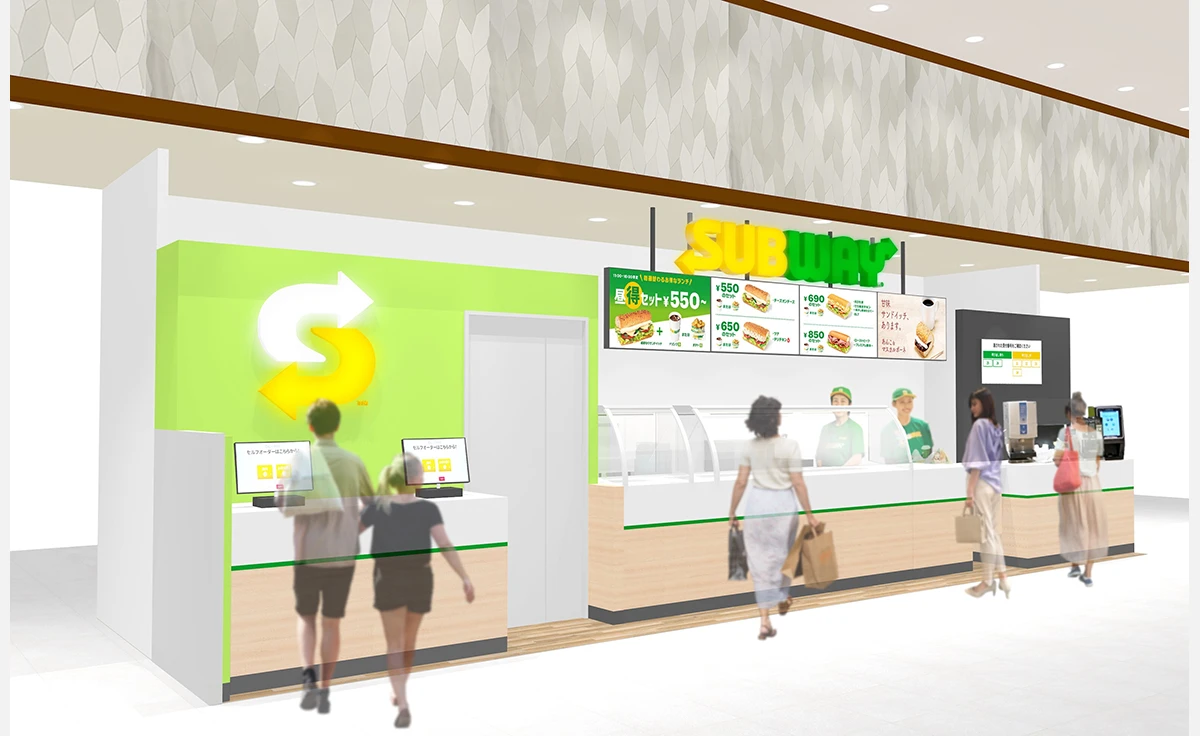 神戸市の中心、三宮エリアにサブウェイが出店！『神戸マルイ店』4月23日オープン