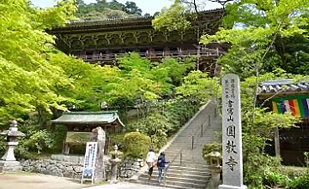 5/3～5/5姫路市の書寫山圓教寺にて「書写山　新緑まつり」を開催