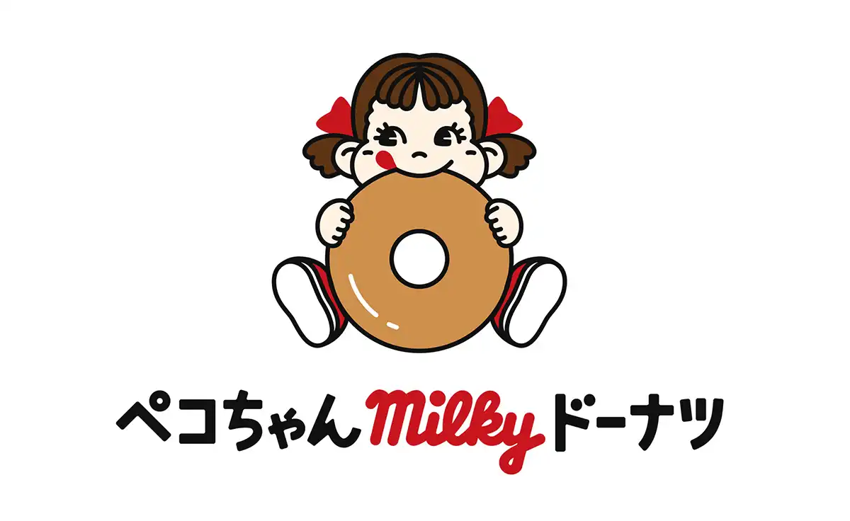 4/24エビスタ西宮に「ペコちゃんmilkyドーナツ」がオープン！ プレゼントキャンペーンも