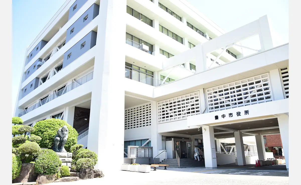 豊中市が未来をともにつくる仲間を募集