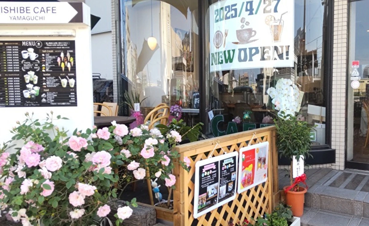 JR岸辺駅前のアパートメントホテル1階に「KISHIBE CAFE YAMAGUCHI」がオープン！