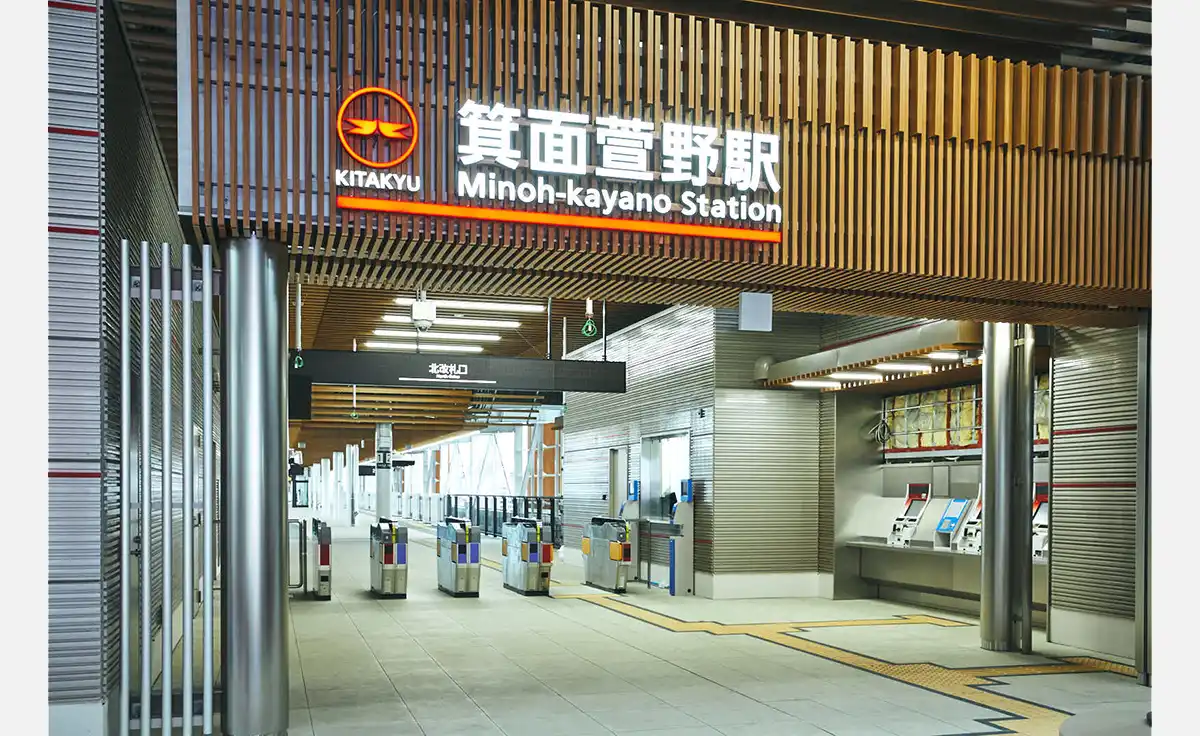 北大阪急行電鉄、磁器定期券の発売終了