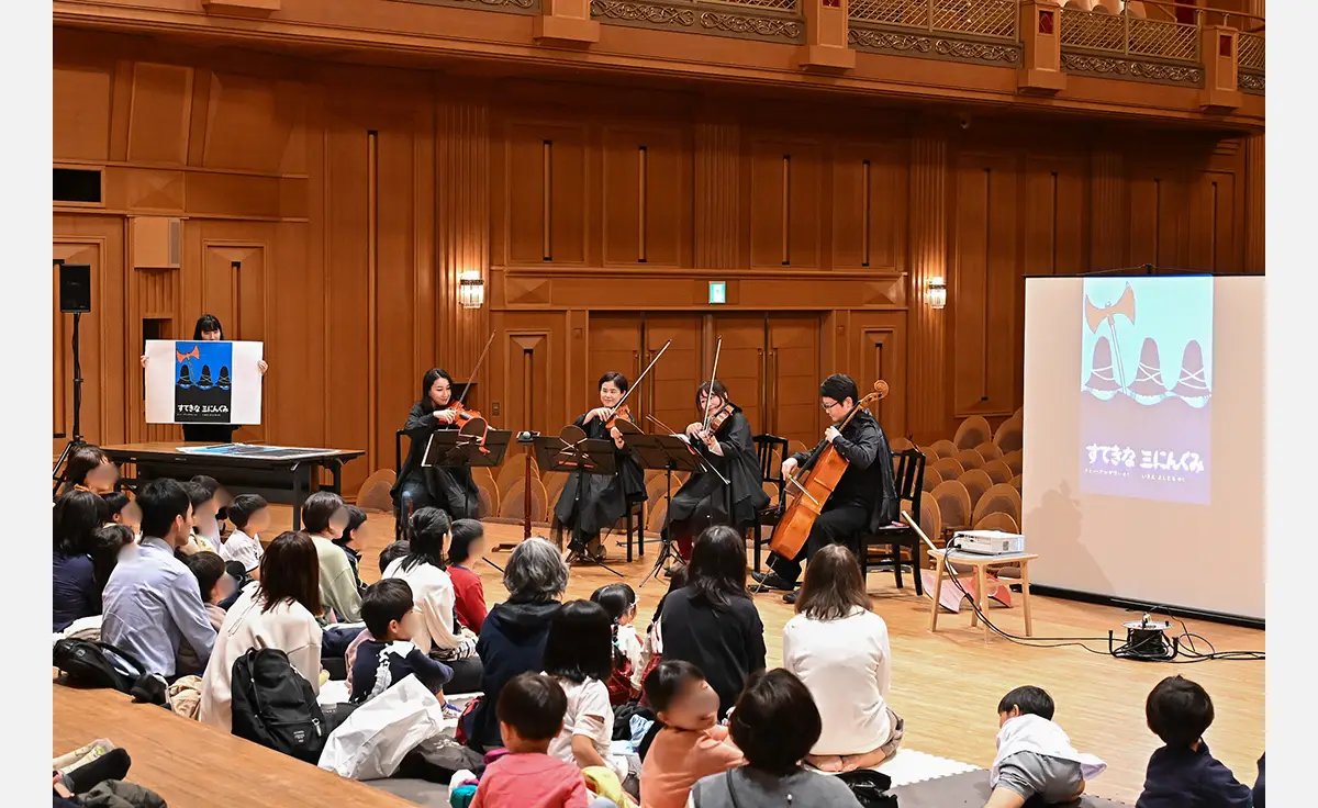 8／14、こどもクラシック ミュージックアトリエvol.8を開催