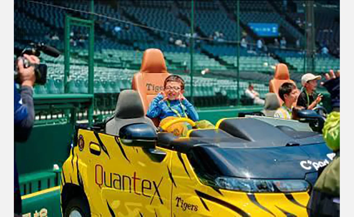 6／14、「阪神甲子園球場フォトジェニックイベント」を開催