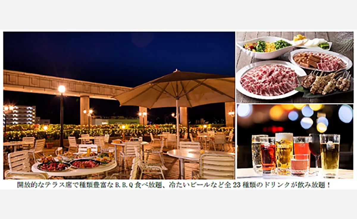 6／7から呉阪急ホテルで夏の恒例イベント「ビアガーデン」をオープン