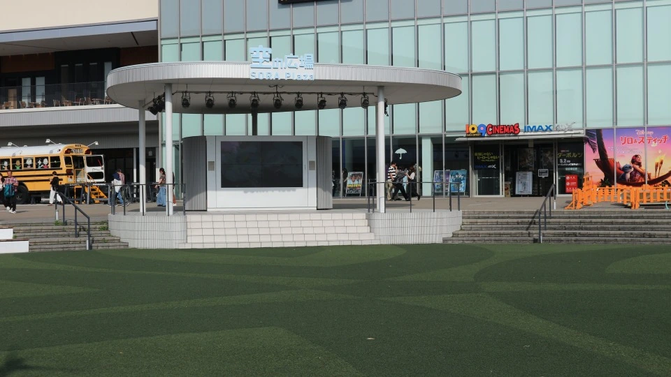 ららぽーとEXPOCITYの空の広場