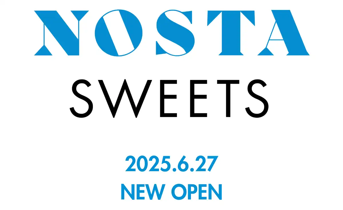 6/27、旧北野小学校をリノベしたグルメ複合施設に「NOSTA SWEETS」がオープン