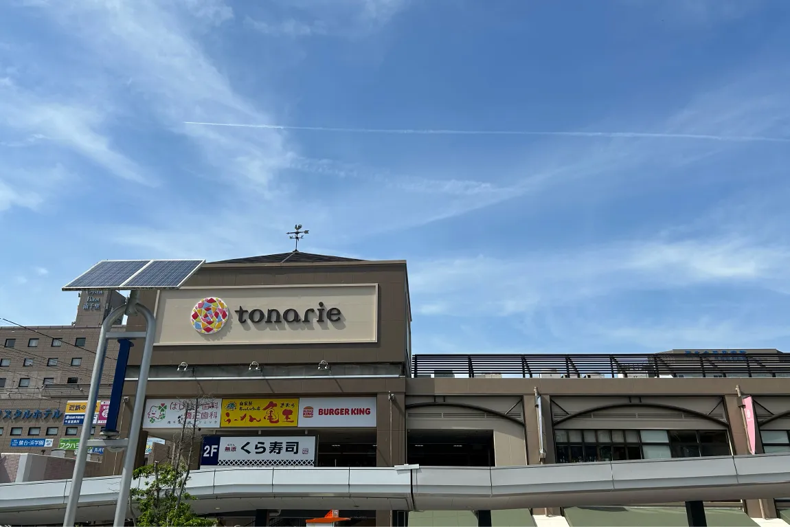 「サニーサイド 吹田南千里本店」が6月までリニューアル工事中。名物のカレーパンとの再会を熱望！