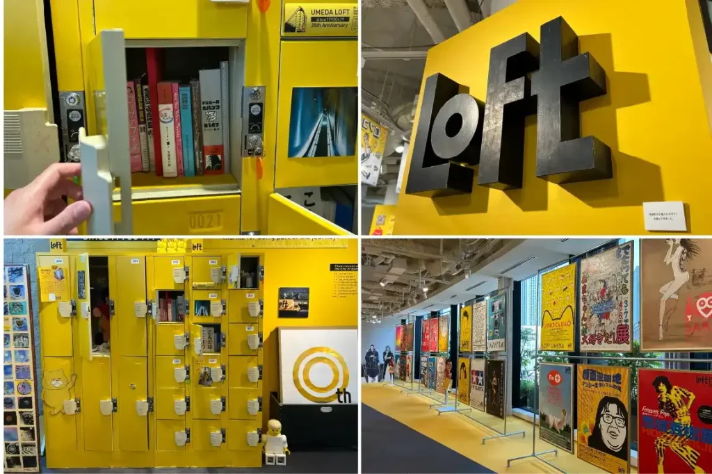 阪神ロフト　内観２