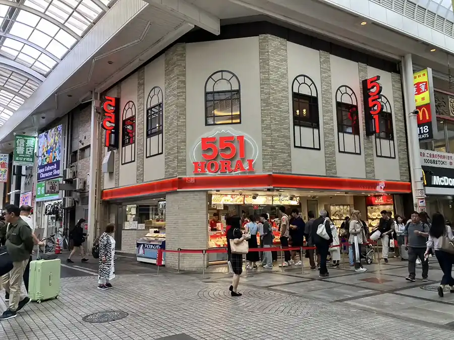 なぜ「豚まん」と呼ぶ？関西人の幸せの代名詞。なんば・551蓬莱本店を取材レポート