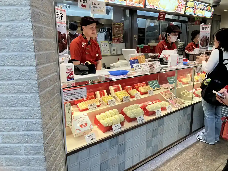 551蓬莱本店テイクアウトコーナー