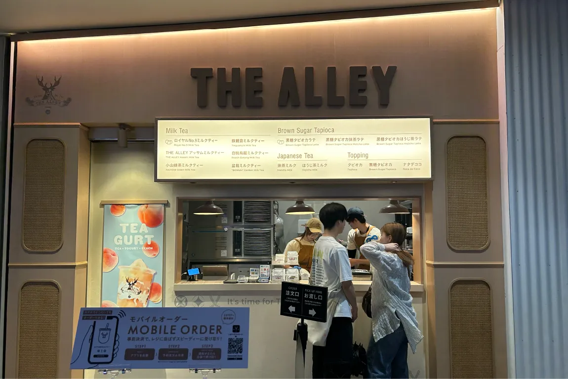 吹田の「ららぽーとEXPOCITY」で「THE ALLEY」のドリンクが楽しめる！4月にオープンした新店の様子をチェック