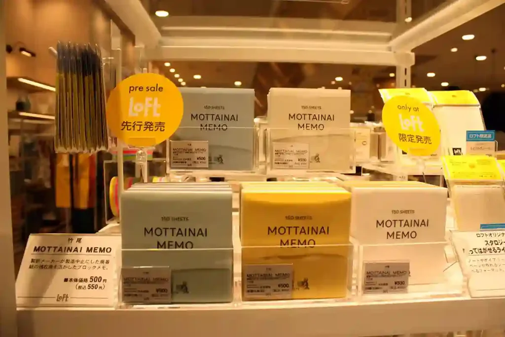 川西ロフト　メモマルシェ　MOTTAINAI　MEMO