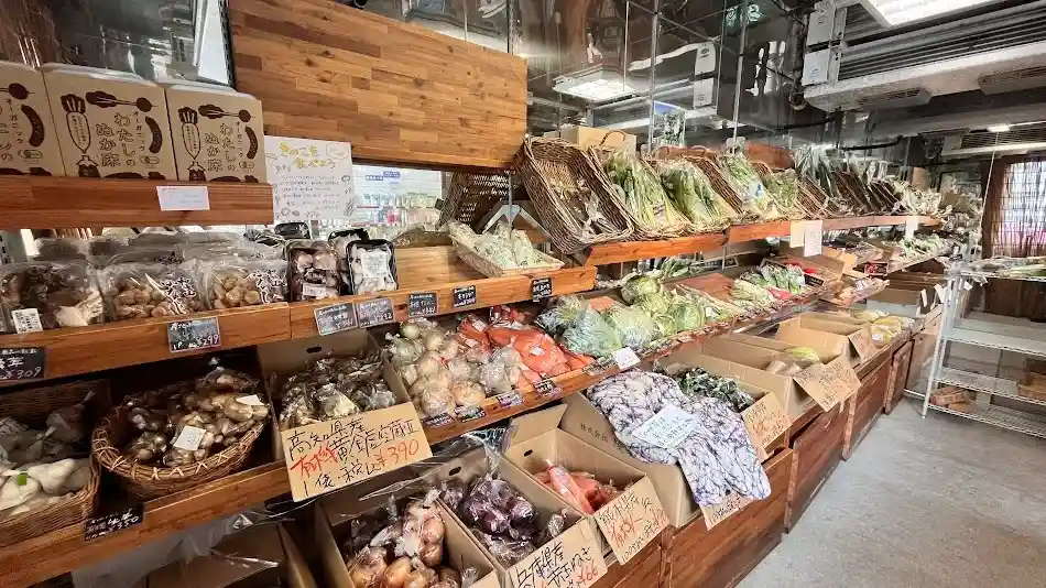 クレヨンハウス　オーガニックフーズ