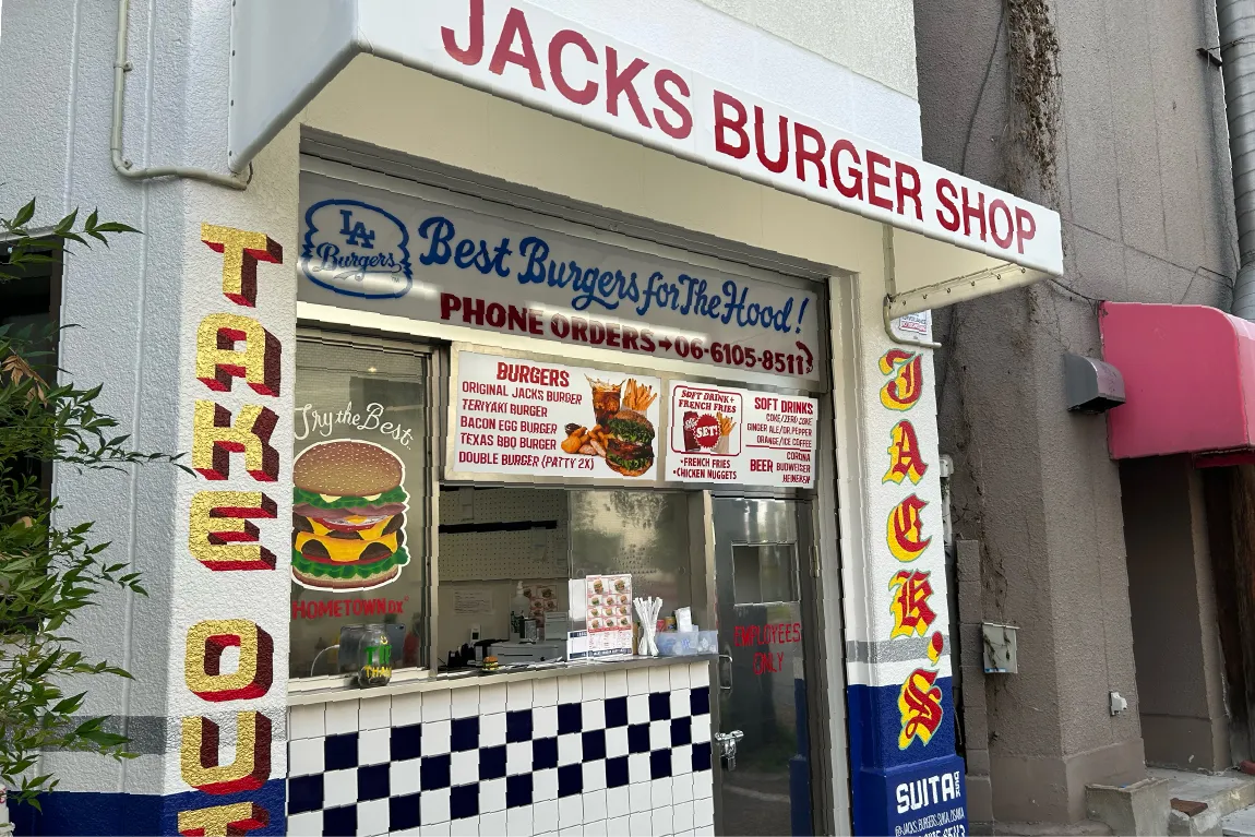 吹田で本格バーガーがテイクアウトできる「JACK’S BURGER SHOP SUITA」が5月末にオープンしました！