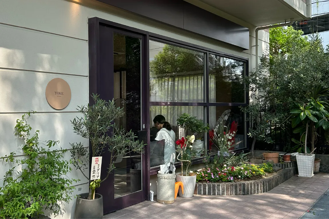 吹田・竹見公園の近くに美容院「YOKE」が6月にオープン。ナチュラルテイストが素敵なサロンです