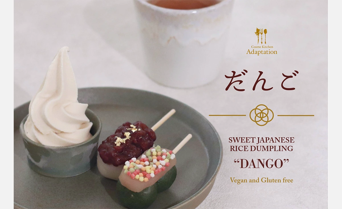 お得なヘルシースイーツセットが「コスメキッチン アダプテーション」に新登場！