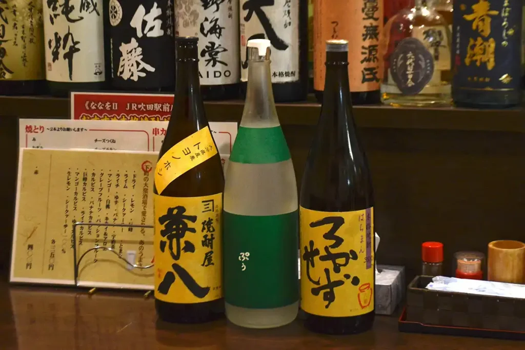 地下のれん街　ななを２　焼酎