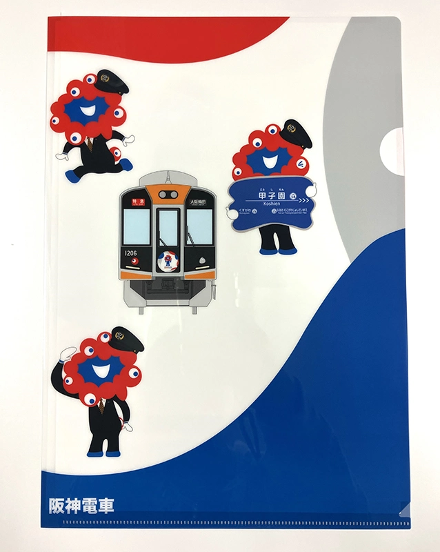 万博と阪神電車のコラボ商品　クリアファイル