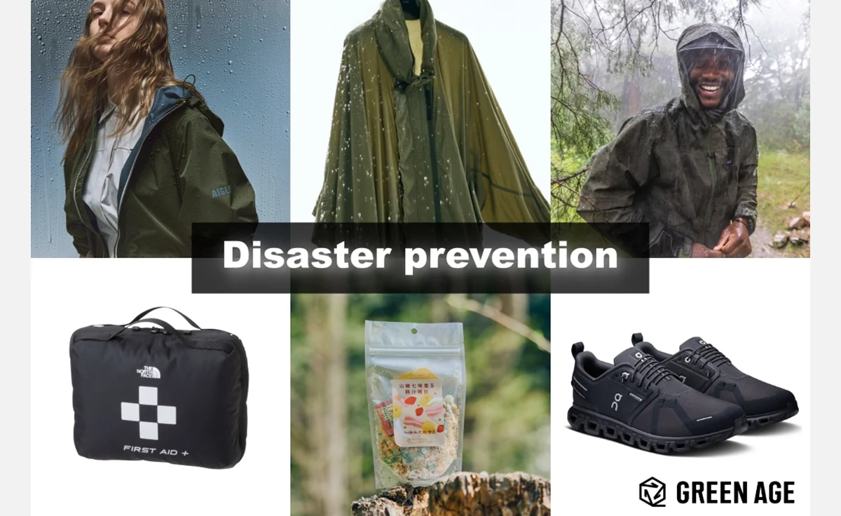 阪急うめだ本店・GREEN AGEに新しい防災の形を提案するアイテムが集合！