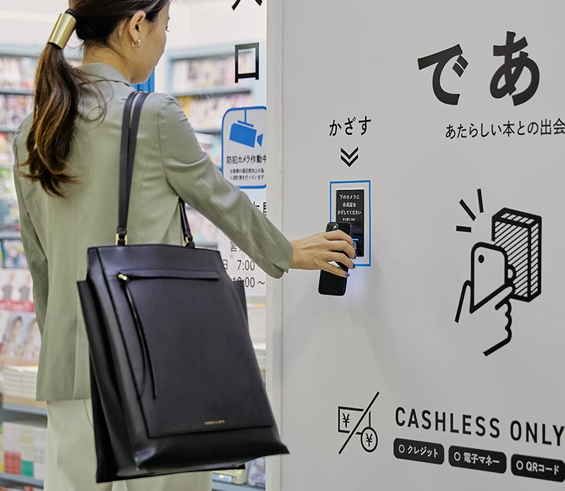 ほんたす しんこうべ