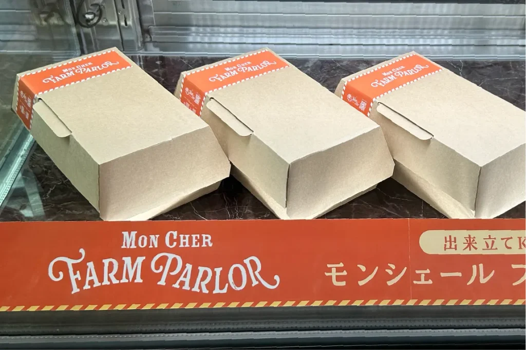 パティスリーモンシェール阪急うめだ本店 ボックス入り