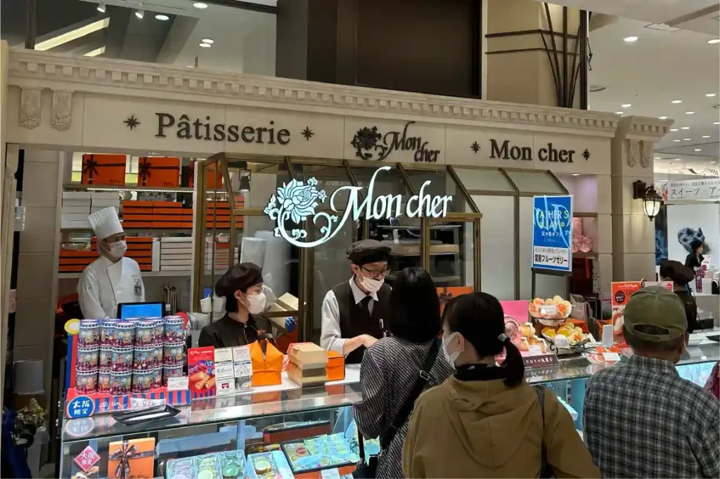 パティスリーモンシェール阪急うめだ本店 外観