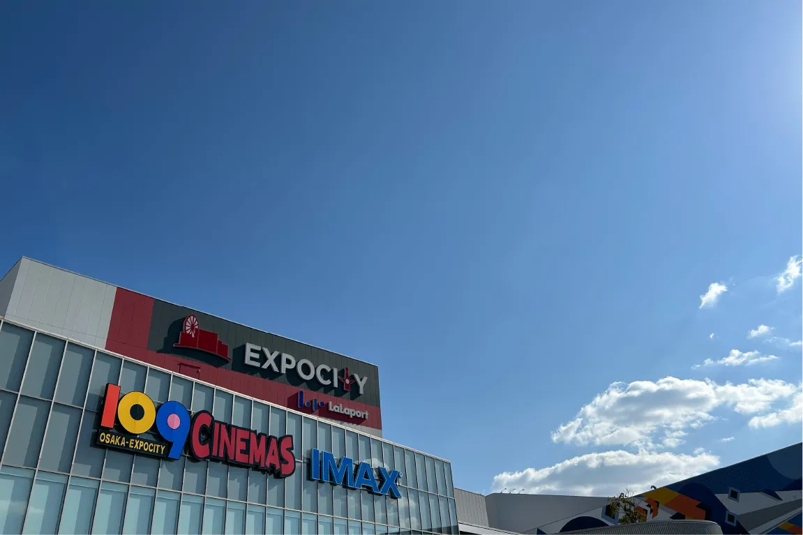 吹田の「ららぽーとEXPOCITY」で、リサイクル募金活動ができるのをご存知ですか？無電化地域に“あかり”を届けます