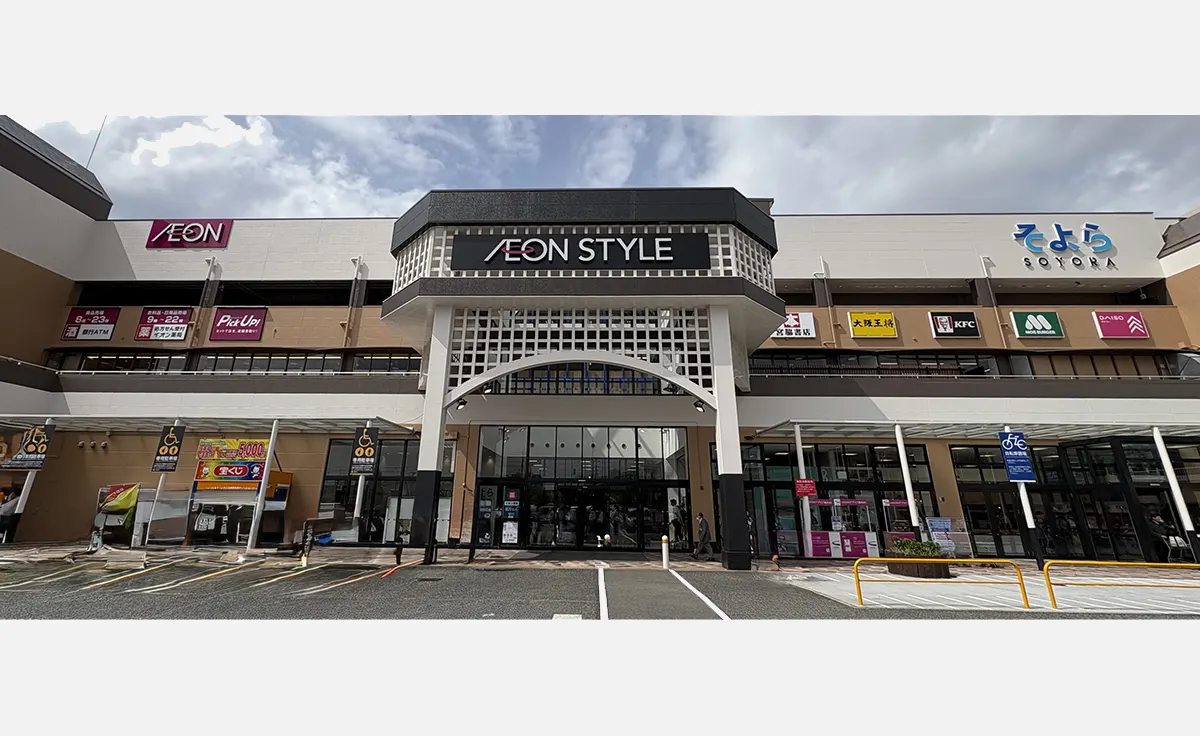 西宮に「そよら西宮今津」グランドオープン