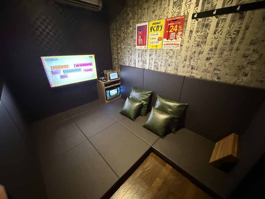 セルフにしはる？西院店