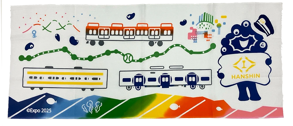万博と阪神電車のコラボ商品　てぬぐい
