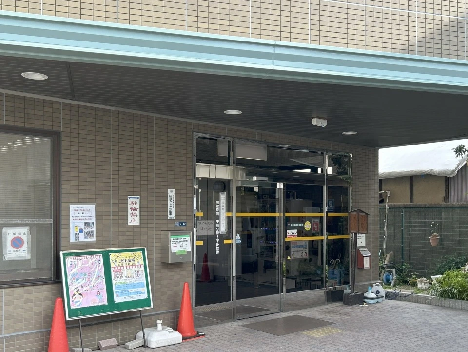 内本町コミュニティーセンター外観