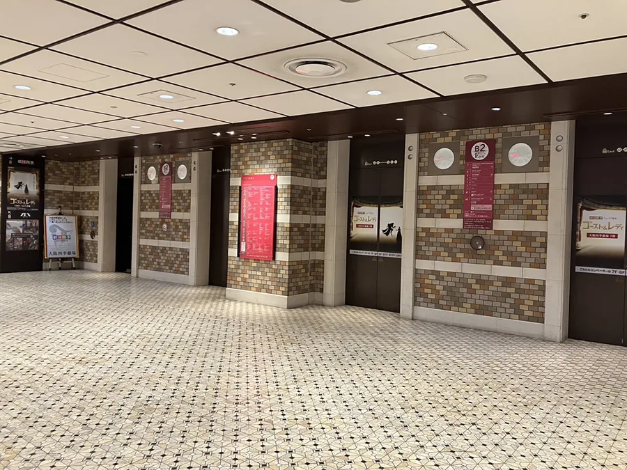 ハービスエントエレベーター