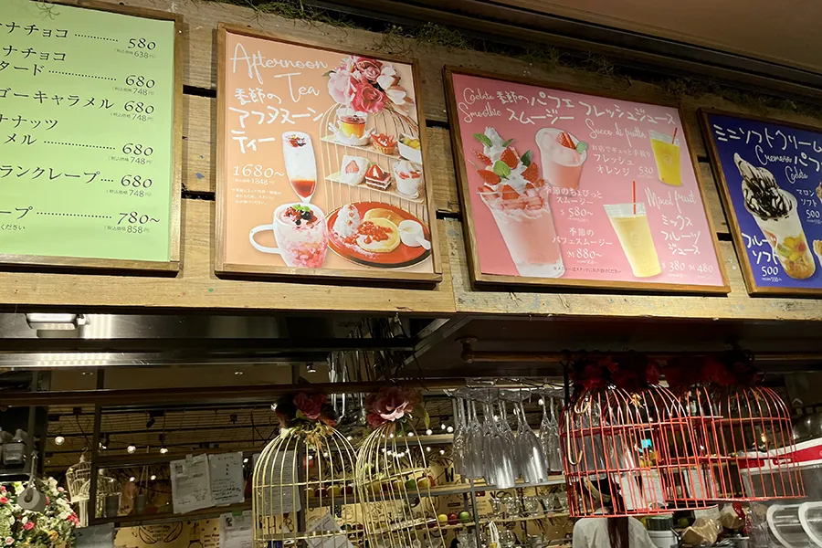 メルカパーラールクア大阪店注文コーナー