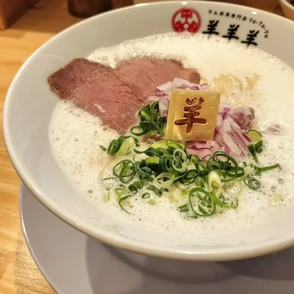 ラム白湯専門店 羊羊羊 ラム白湯ラーメン