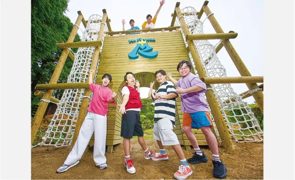 六甲山アスレチックGREENIA