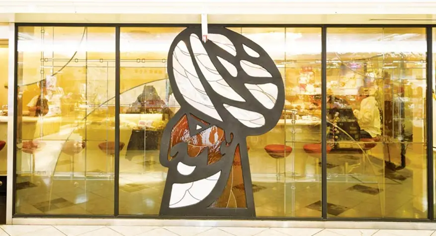 インデアンカレー三番街店 外観