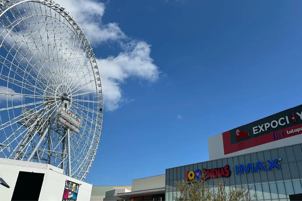 吹田市「EXPOCITY」の観覧車「OSAKA WHEEL」で、9月30日（火）までひんやりスイーツが味わえる「そらカフェ」を開催