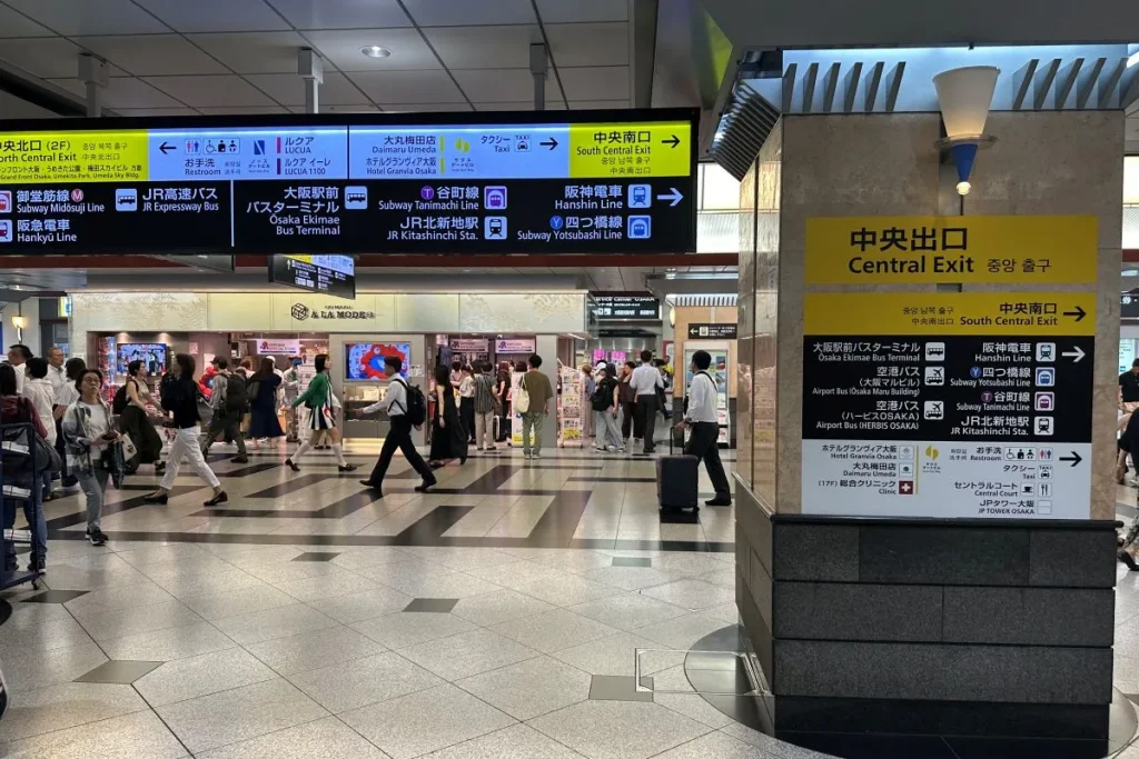 中央口からバルチカ03まで