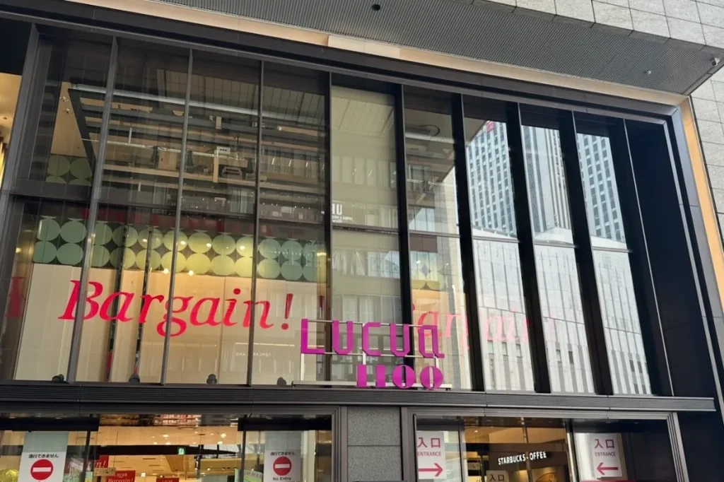 中央口からバルチカ03まで