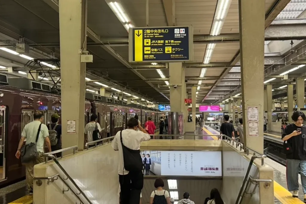 阪急からバルチカ03まで