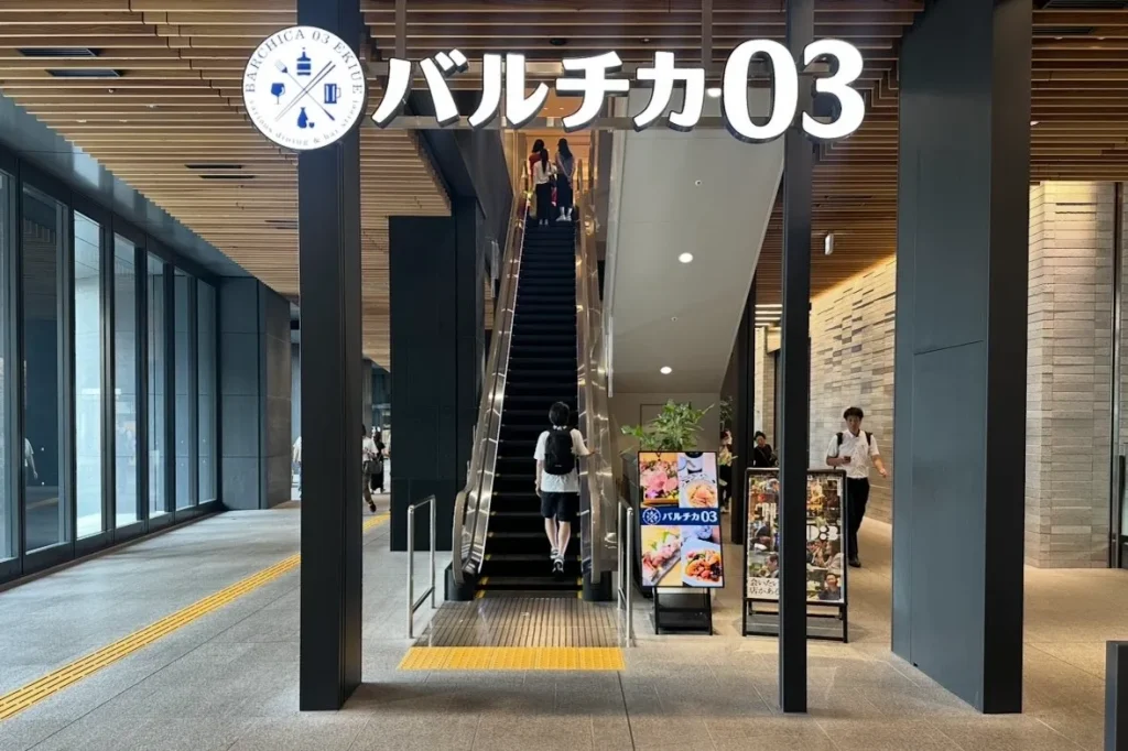 阪神からバルチカ03まで