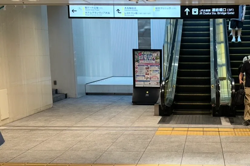 阪神からバルチカ03まで