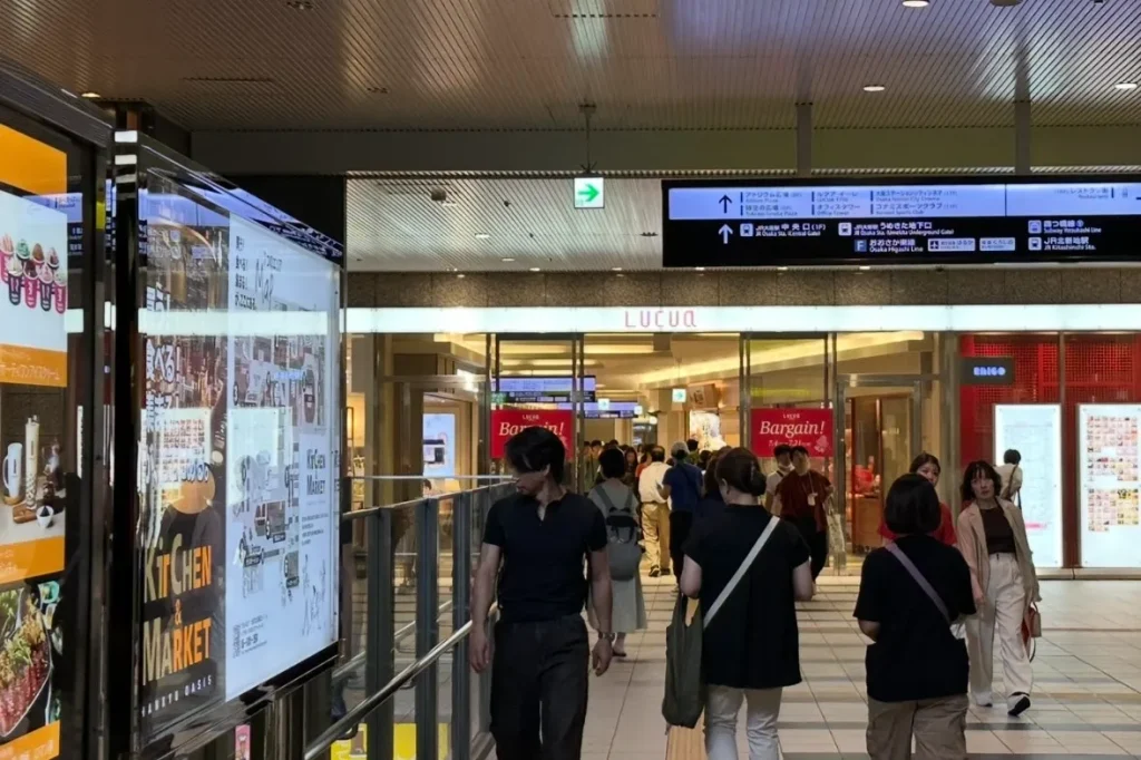 御堂筋線からバルチカ03まで