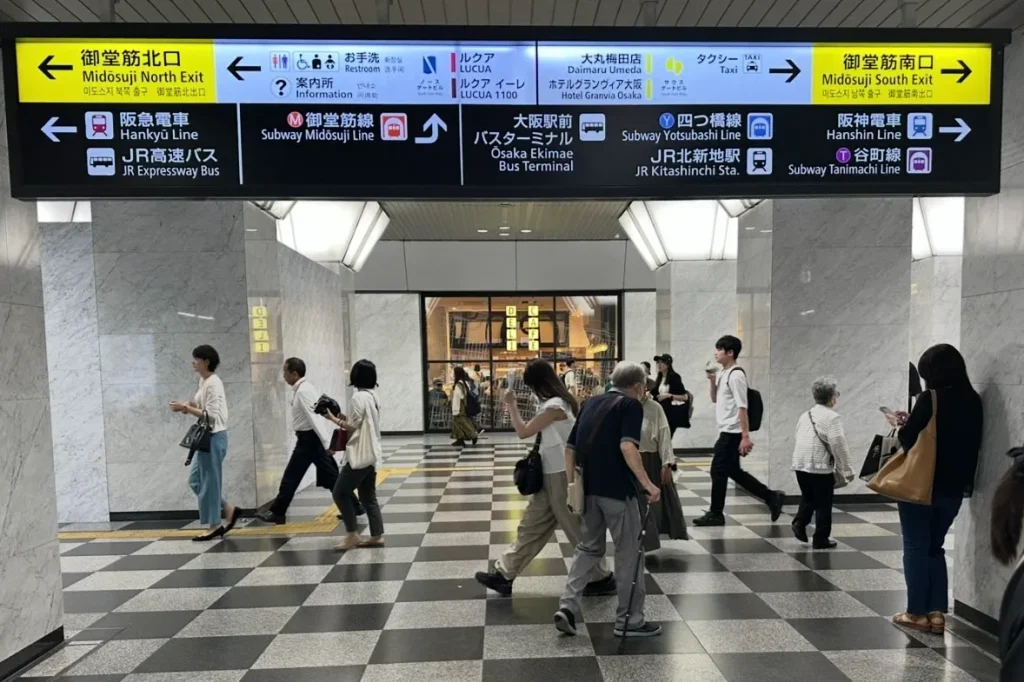 御堂筋口からバルチカ03まで