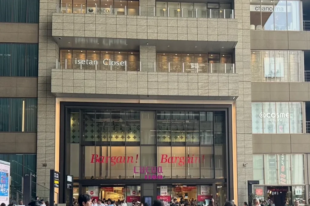 御堂筋口からバルチカ03まで