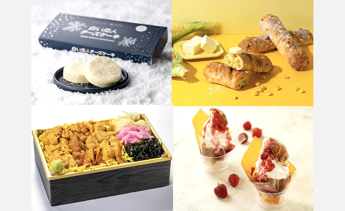 関西初登場商品あり！大丸神戸店で「夏の北海道展」開催！“幻のイチゴ”をはじめ北海道の味を楽しむ